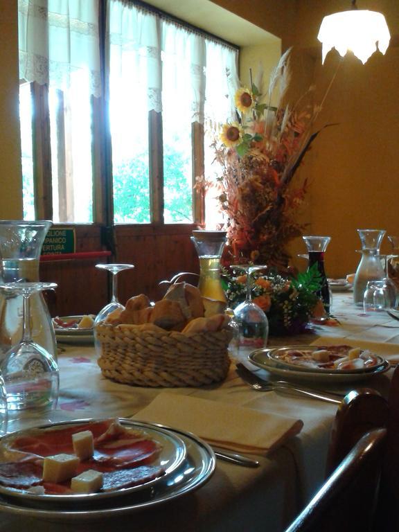 Cividale del FriuliBosco Romagno别墅 外观 照片